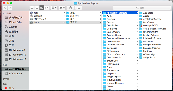我来说说ntfs for mac卸载详细步骤