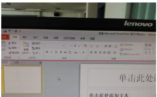 我来说说PPT2010设置图片放映时间的方法 考研经验我来说说PPT