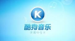 我来说说酷狗音乐中发现错误歌词后更改具体方法 酷狗我来说说的音乐显示2人在听