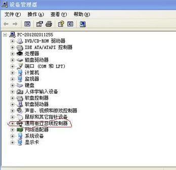 我来说说USB万能驱动无法识别的操作方法 Usb万能驱动