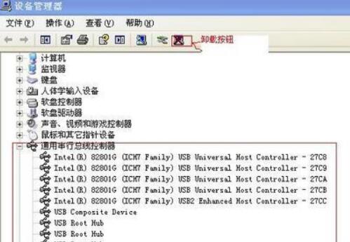 我来说说USB万能驱动无法识别的操作方法 Usb万能驱动