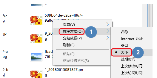 网络视频不支持下载怎么办。