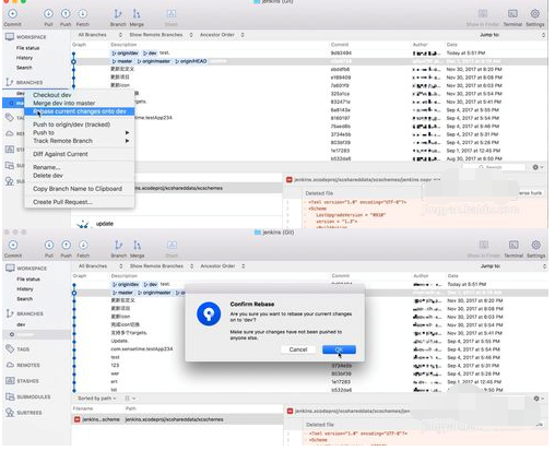 我来说说SourceTree进行分支合并的操作教程 我来说说soul聊天群