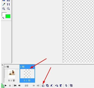 我来说说Ulead Gif Animator软件制作图片切换动画的操作教程