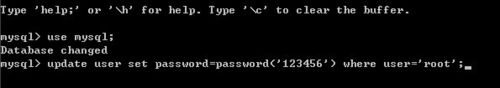 我来说说xampp的mysql密码设置方法
