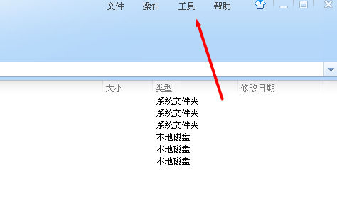 我来说说360压缩关联本地压缩包的具体使用操作 360压缩有必要安装吗