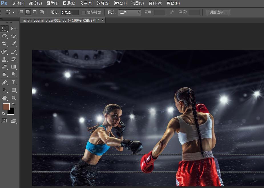 我来说说photoshop cs6为图片添加相框的相关操作教程 我来说说真快乐教学反思