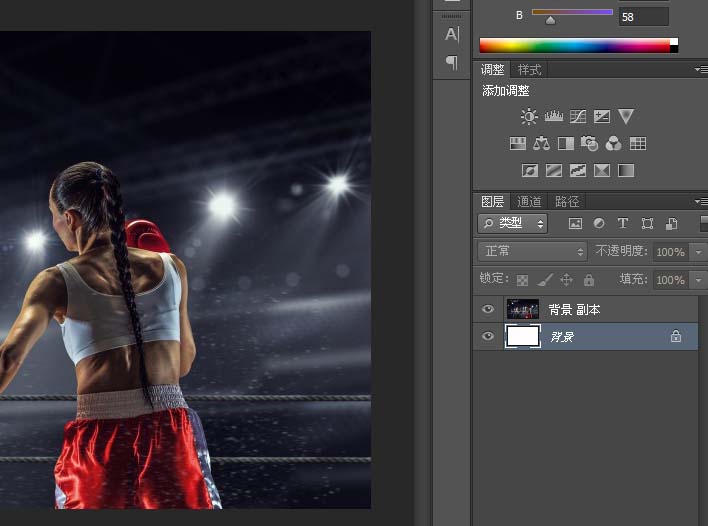 我来说说photoshop cs6为图片添加相框的相关操作教程 我来说说真快乐教学反思