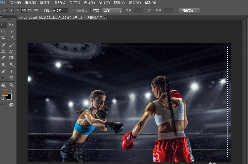 我来说说photoshop cs6为图片添加相框的相关操作教程 我来说说真快乐教学反思
