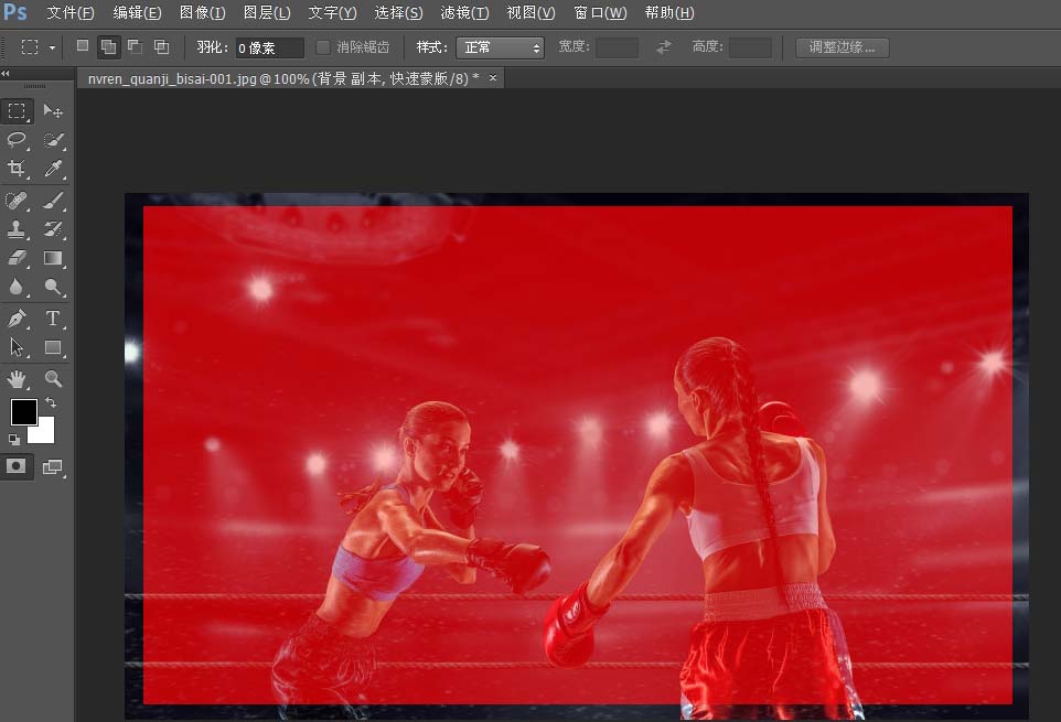 我来说说photoshop cs6为图片添加相框的相关操作教程 我来说说真快乐教学反思