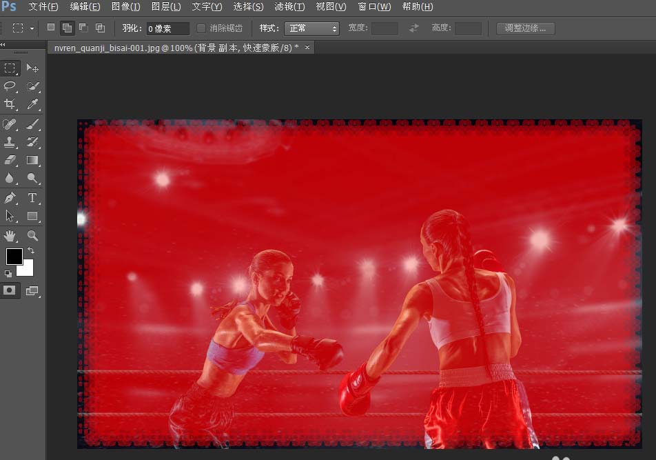 我来说说photoshop cs6为图片添加相框的相关操作教程 我来说说真快乐教学反思