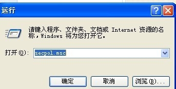 我来说说QQ2013禁止自动升级的操作方法 我来说说小故事及感悟
