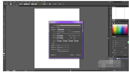 我来说说CorelDRAW X7中插入Excel表格的操作教程 我来说说的句子语录经典
