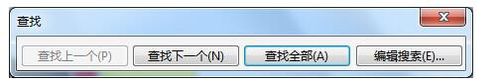 我来说说CorelDRAW X7软件查找并替换详细教程 我来说说欲是靠回应来延续的 热情也是什么意思
