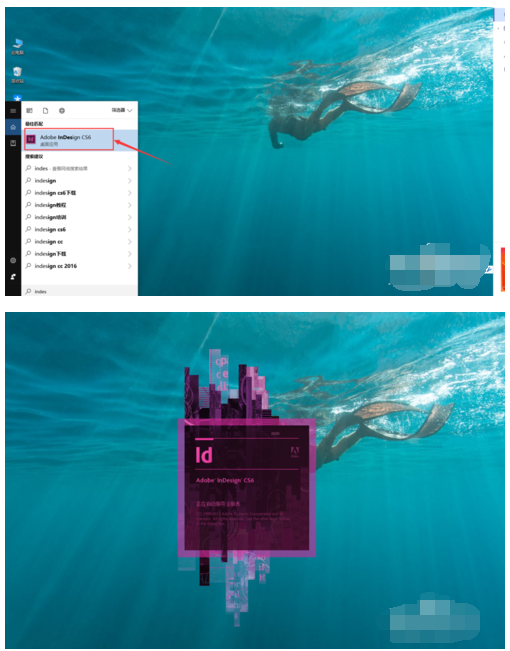 我来说说Adobe InDesign CS6置入多页PDF的操作教程