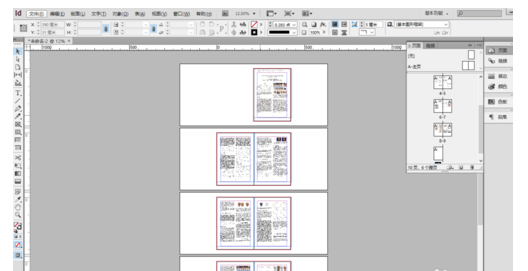 我来说说Adobe InDesign CS6置入多页PDF的操作教程