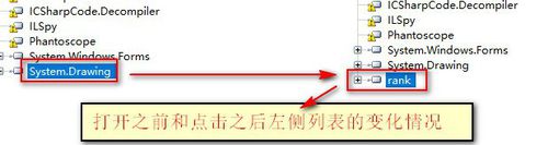 我来说说PE Explorer(软件汉化工具)反编译教学