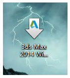 我来说说3dsmax2014 64位安装步骤