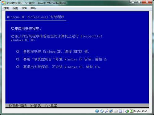 我来说说几款优秀的虚拟机软件，总有一款适合你。