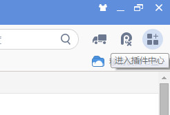我来说说UC浏览器中截图的操作教程 uc浏览器我来说说网站