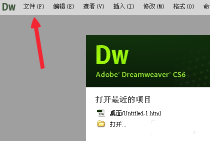 我来说说dreamweaver cs6为代码添加注释的具体操作步骤 我来说说Dream it possible 的句子