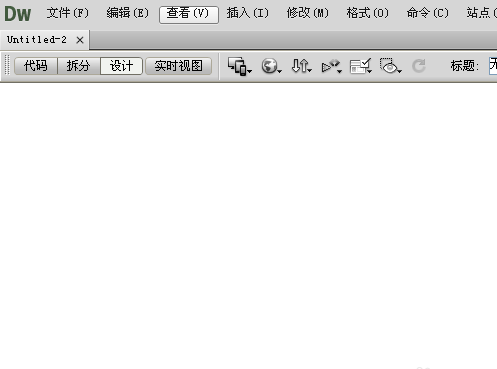 我来说说dreamweaver cs6为代码添加注释的具体操作步骤 我来说说Dream it possible 的句子