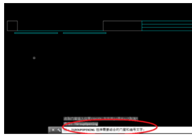 我来说说天正建筑2014绘制组合门窗的详细操作流程 天正建筑怎么加楼板
