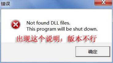 r230清零软件win7使用教程截图