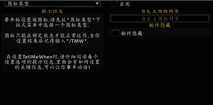 我来说说多玩魔盒的详细使用操作讲解