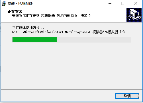 我来说说FC模拟器进行安装的操作步骤 fc模拟器手机版