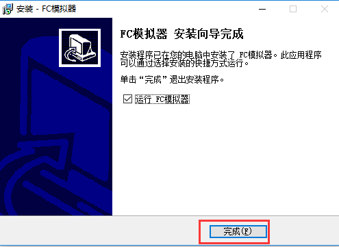 我来说说FC模拟器进行安装的操作步骤 fc模拟器手机版