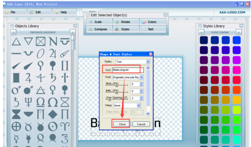 我来说说AAAlogo中设计logo标志的简单操作 我来说说欲
