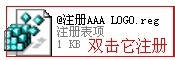 我来说说AAA LOGO设计漂亮LOGO的详细操作
