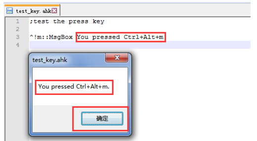 我来说说autohotkey设计并绑定按键的操作教程 我来说说的意义