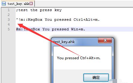 我来说说autohotkey设计并绑定按键的操作教程 我来说说的意义