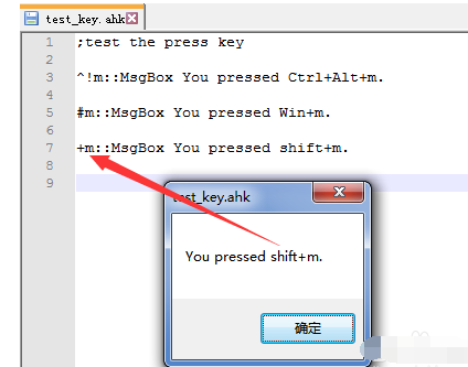 我来说说autohotkey设计并绑定按键的操作教程 我来说说的意义