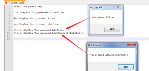 我来说说autohotkey设计并绑定按键的操作教程 我来说说的意义