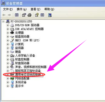我来说说USB 3.0驱动安装失败的处理方法