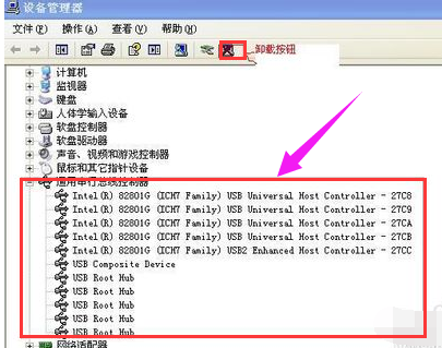 我来说说USB 3.0驱动安装失败的处理方法