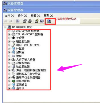 我来说说USB 3.0驱动安装失败的处理方法