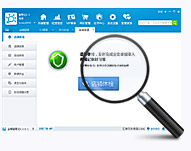 我来说说金蝶智慧记功能的详细介绍