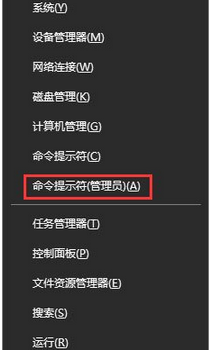 我来说说nvidia geforce experience无法登陆Win10系统的处理办法 我来说说欲是最高级的浪漫下一句