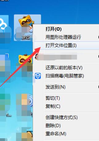 我来说说yy游戏大厅的卸载操作步骤 yy游戏大厅的游戏可以在手机上玩吗
