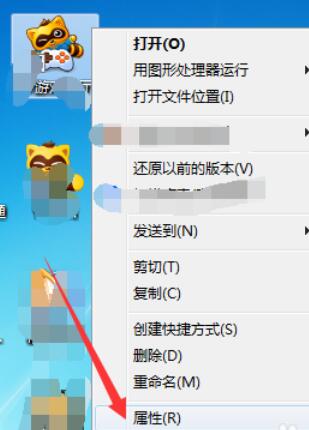 我来说说yy游戏大厅的卸载操作步骤 yy游戏大厅的游戏可以在手机上玩吗