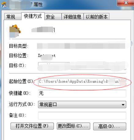 我来说说yy游戏大厅的卸载操作步骤 yy游戏大厅的游戏可以在手机上玩吗
