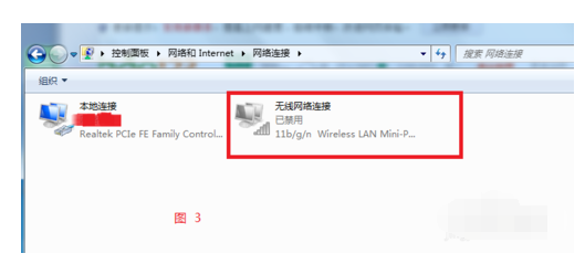 我来说说猎豹wifi开启失败处理方法 猎豹加速器我来说说