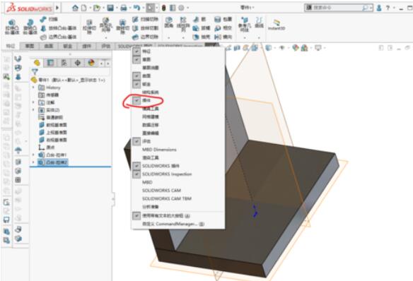 我来说说solidworks2019中焊件命令详细操作步骤 我来说说的英文