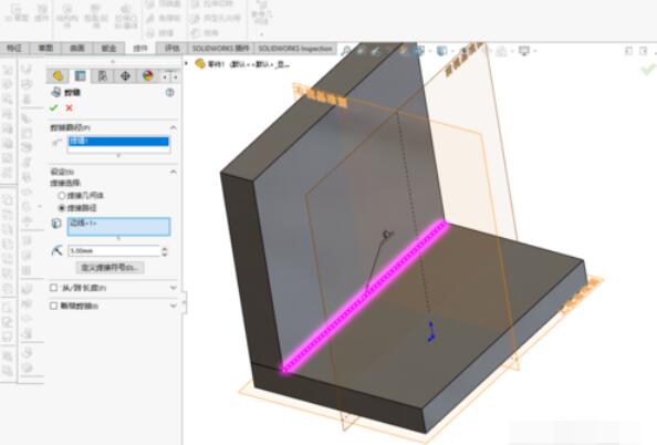 我来说说solidworks2019中焊件命令详细操作步骤 我来说说的英文