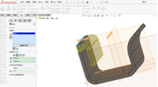 我来说说solidworks2019绘制弯折模块的具体操作步骤 我来说说欲
