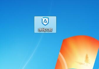 我来说说ADSafe净网大师清空统计记录的处理方法 我来说说真快乐教学反思